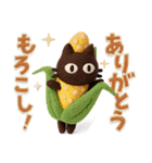 Popup！大人かわいい絵本の猫10ダジャレ[3D]（個別スタンプ：12）