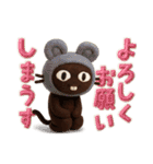 Popup！大人かわいい絵本の猫10ダジャレ[3D]（個別スタンプ：16）