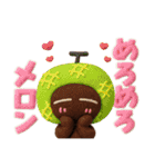Popup！大人かわいい絵本の猫10ダジャレ[3D]（個別スタンプ：18）