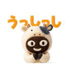 Popup！大人かわいい絵本の猫10ダジャレ[3D]（個別スタンプ：19）