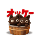 Popup！大人かわいい絵本の猫10ダジャレ[3D]（個別スタンプ：21）