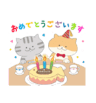 しあわせのねこまんまスタンプ（個別スタンプ：2）