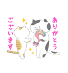 しあわせのねこまんまスタンプ（個別スタンプ：3）