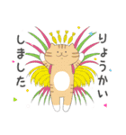 しあわせのねこまんまスタンプ（個別スタンプ：5）