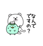 ララクマ家族でずっと使える（個別スタンプ：1）