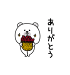 ララクマ家族でずっと使える（個別スタンプ：23）