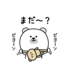 ララクマ家族でずっと使える（個別スタンプ：29）
