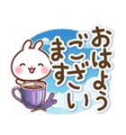 ずっと使える♡やさしい大きな文字（個別スタンプ：1）