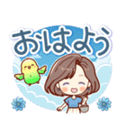 ずっと使える♡やさしい大きな文字（個別スタンプ：2）