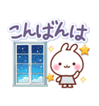 ずっと使える♡やさしい大きな文字（個別スタンプ：4）