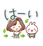 ずっと使える♡やさしい大きな文字（個別スタンプ：5）