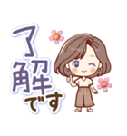 ずっと使える♡やさしい大きな文字（個別スタンプ：6）
