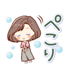 ずっと使える♡やさしい大きな文字（個別スタンプ：8）