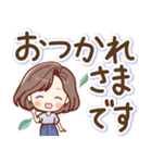 ずっと使える♡やさしい大きな文字（個別スタンプ：9）