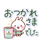 ずっと使える♡やさしい大きな文字（個別スタンプ：10）