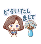 ずっと使える♡やさしい大きな文字（個別スタンプ：13）