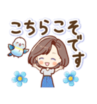 ずっと使える♡やさしい大きな文字（個別スタンプ：14）