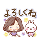 ずっと使える♡やさしい大きな文字（個別スタンプ：15）