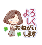 ずっと使える♡やさしい大きな文字（個別スタンプ：16）
