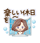 ずっと使える♡やさしい大きな文字（個別スタンプ：17）