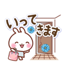ずっと使える♡やさしい大きな文字（個別スタンプ：20）