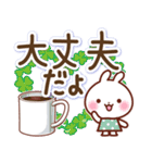 ずっと使える♡やさしい大きな文字（個別スタンプ：22）