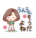 ずっと使える♡やさしい大きな文字（個別スタンプ：23）