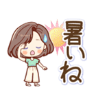 ずっと使える♡やさしい大きな文字（個別スタンプ：25）