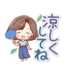 ずっと使える♡やさしい大きな文字（個別スタンプ：26）