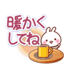ずっと使える♡やさしい大きな文字（個別スタンプ：30）