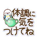 ずっと使える♡やさしい大きな文字（個別スタンプ：31）