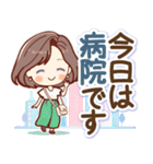 ずっと使える♡やさしい大きな文字（個別スタンプ：32）