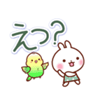 ずっと使える♡やさしい大きな文字（個別スタンプ：33）