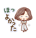 ずっと使える♡やさしい大きな文字（個別スタンプ：34）