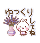ずっと使える♡やさしい大きな文字（個別スタンプ：36）