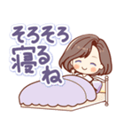 ずっと使える♡やさしい大きな文字（個別スタンプ：37）