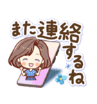 ずっと使える♡やさしい大きな文字（個別スタンプ：38）