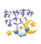 ずっと使える♡やさしい大きな文字（個別スタンプ：40）
