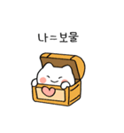 ふわふわゴーストねこ・ケコ 2（個別スタンプ：1）