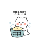 ふわふわゴーストねこ・ケコ 2（個別スタンプ：4）