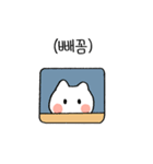 ふわふわゴーストねこ・ケコ 2（個別スタンプ：6）