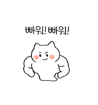 ふわふわゴーストねこ・ケコ 2（個別スタンプ：7）