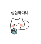 ふわふわゴーストねこ・ケコ 2（個別スタンプ：9）