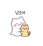ふわふわゴーストねこ・ケコ 2（個別スタンプ：10）