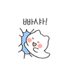 ふわふわゴーストねこ・ケコ 2（個別スタンプ：12）
