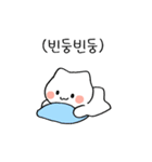 ふわふわゴーストねこ・ケコ 2（個別スタンプ：14）