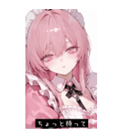 cute pop Yfmz（個別スタンプ：12）