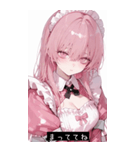 cute pop Yfmz（個別スタンプ：13）