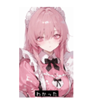 cute pop Yfmz（個別スタンプ：14）