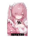 cute pop Yfmz（個別スタンプ：15）